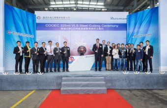 Huisman holds steel cutting ceremony for COOEC’s 325mt VLS